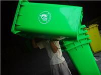 枣庄环卫塑料垃圾桶生产厂家
