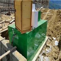 农村改厕污水收集处理装置