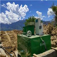 农村改厕整治污水处理装置