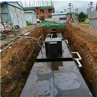 250m3/d生活污水处理设备