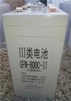 潍坊圣阳蓄电池2v800ah单只900元