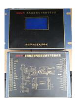 DJZB-P1 型微电脑控制电动机综合保护器 价格优惠