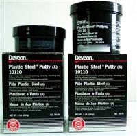 Devcon 10110 Devcon Plastic Steel 可塑钢修补剂