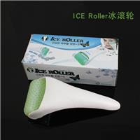 韩国冰滚轮ice roller脸部冰按摩护理仪器祛皱棒提升微针辅助修复