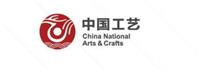2019年上海国际工艺品暨文创产品展