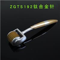 韩国钛合金ZGTS微针滚轮无缝滚轮家庭脸部眼部微针MTS美塑192滚针