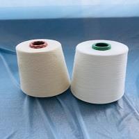 供应 环锭纺纯棉纱2支、3支 条干均匀电清无结 粗支纯棉可合股