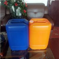 祥泰包装_20公斤化工塑料桶_20升堆码塑料桶