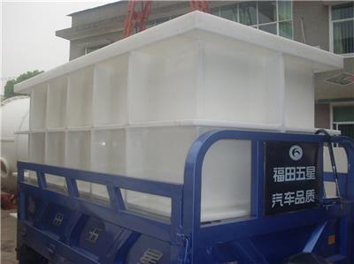 湖南娄底25升兰色塑料桶化工桶厂