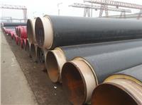 预制保温钢管供应商 工艺精良 性能优异