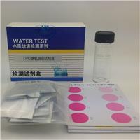 DPD法臭氧检测试剂盒 发生器消毒机 水中浓度测试 纯净水快速检验