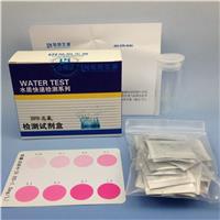 污水总余氯检测试剂盒 包含化合态氯 快速测定0.05-1ppm