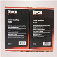 Devcon Ceramic Putty 11700陶瓷修补剂