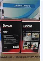 Devcon FasMetal Putty Devcon 10780快速金属修补剂