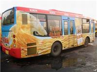 珠海广告喷绘制作公交车身广告喷绘制作