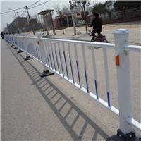 厂家生产批发锌钢道路护栏**隔离栏 直销交通设施防