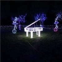 巨旗展览-立体钢琴造型灯光