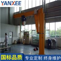 上海欧式悬臂吊0.5t1t2t3t旋臂吊起重机单臂吊