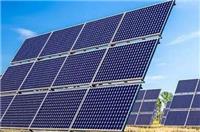 2020 太阳能光伏储能展 越南清洁能源展