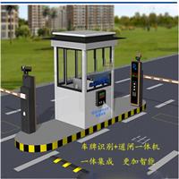 北京龙鼎瑞通机电设备有限公司