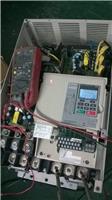 贝加莱系统2CP10460-1维修及使用方法