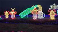 扬州巨旗展览灯光节-啤酒节