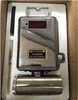 低价供应重庆煤科院GCD1000型粉尘浓度传感器