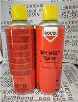 Rocol10025 Dry Moly Spray干性二化钼抗磨剂