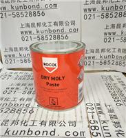 ROCOL 10046干性二化钼抗磨膏Dry Moly Paste