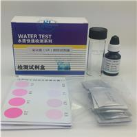 陆恒二氧化氯测定试剂盒 clo2浓度含量快速检测消毒