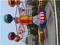 逍遥水母，桑巴气球，自控飞机，公园游乐场大中小型游乐设备