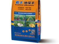 江苏功能性肥料-好的功能性肥料市场价格