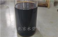 天津水碧清+天津液体聚合硫酸铁厂家价格