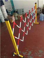 电站检修绝缘伸缩围栏 圆管式玻璃钢伸缩防护栏生产厂家