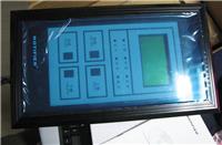 江森 LCD-600J-B楼层显示器