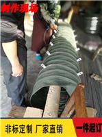 南京圆形防护罩 北京圆形防护罩 圆形防护罩的生产