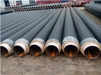 安徽预制直埋保温钢管加工 性能稳定 安全环保