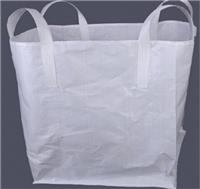 黔西南萤石粉吨袋-兴义固体废物吨袋-兴义工业废品吨袋