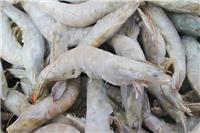 孟加拉国冷冻虾进口报关-中文标签要求