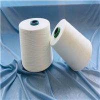 优质粘涤纱40支 R65/T35赛络纺 质量高 可漂可染