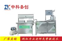 安徽中科圣创豆腐生产线 全自动豆腐机价格