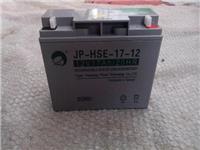 劲博蓄电池型号JP-HSE-17-12图片参数12V17AH铅酸蓄电池应急消防