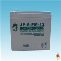 劲博蓄电池JP-HSE-20-12通讯12V20AH报价参数应急设备