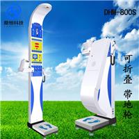 郑州鼎恒科技供应DHM-800S全自动身高体重测量仪