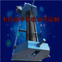 中国香港铝板电动卷板机电动1.6米滚圆机联系地址