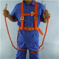 五点式电工安全带 锦纶织带安全带安全绳 量大价格优惠