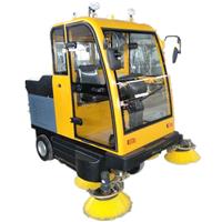 新能源纯电动驾驶式扫地车 小型五刷电动扫地车厂家
