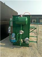 新疆小型污水处理一体机价格