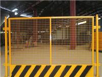 振鼎实体供应 浸塑喷塑工地临边护栏 焊接式安全隔离网