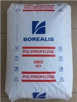 供应PP BE50-7032 北欧化工Borealis AG